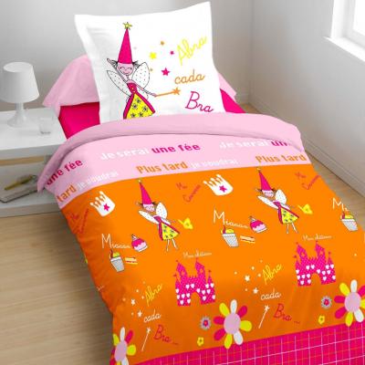 13218 3 couette imprimeee 140x200 recto